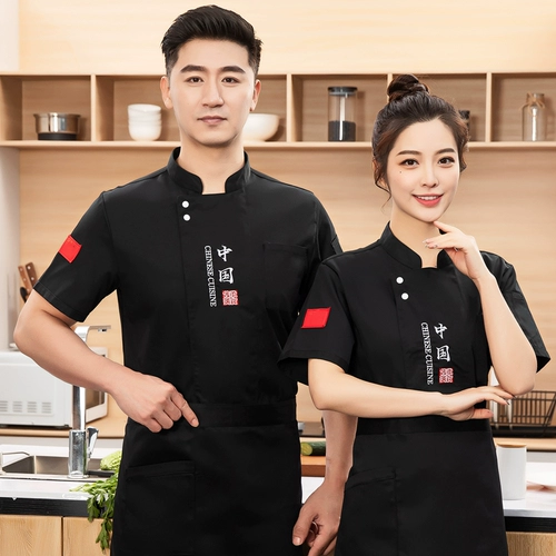 Летний лонгслив для работы, короткий рукав, большой размер, делается под заказ