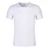 Быстрый -умолчающий -пет