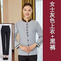 Черный лонгслив