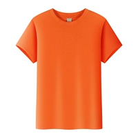 CVC Cotton -Orange (Anty -wrinkle)