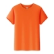 CVC Cotton -Orange (Anty -wrinkle)