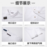 Одежда шеф-повара Семьлетний магазин пять размеров шеф-поваров высокого класса