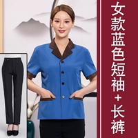 Синяя футболка, штаны, короткий рукав