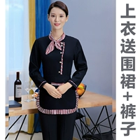 Черные вершины женщин отправляют забор+брюки (обычные)