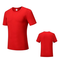 Хлопковый, красный