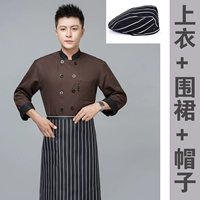 Кофе длинный топ+фартук+шляпа