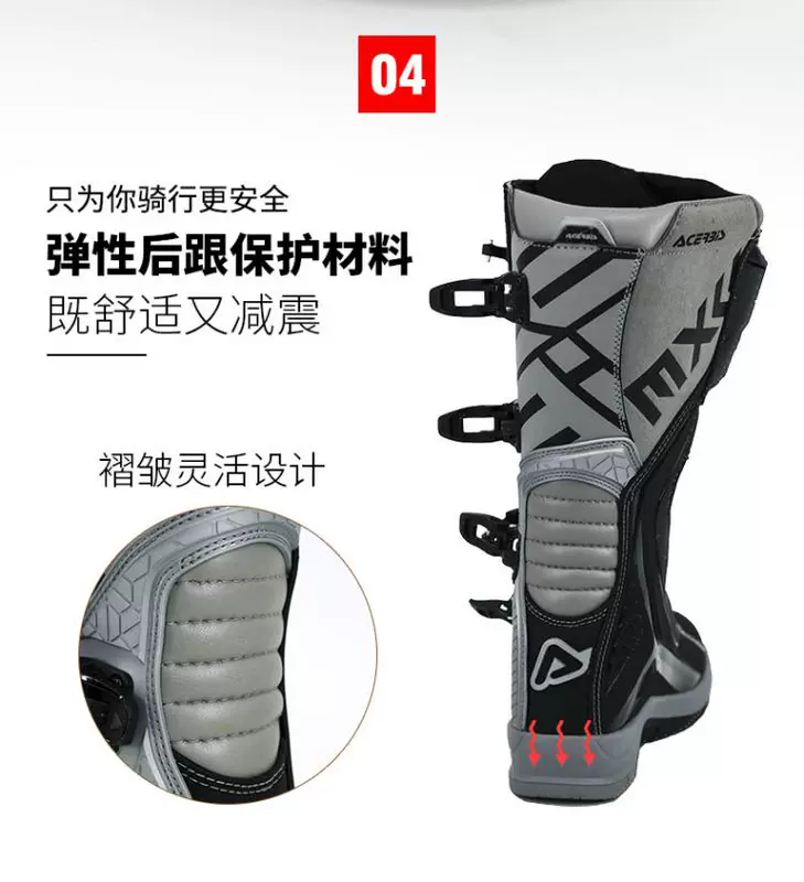 19 Giày Axibis Ý Motlon Boots Đầu máy xe đạp Bảo vệ Trò chơi Bảo vệ chống rơi Giày - Xe máy Rider thiết bị