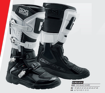 Italy GAERNE Large G Cross-country Motorcycle Boots GX-1 Riding Anti-Fall Equipment Rally Racing Locomotive Shoes