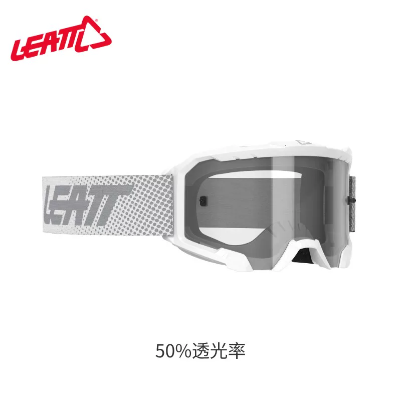 Южная Африка LEATT внедорожные мотоциклетные очки моя очковая линза против запотевания дышащие лесная дорога 6.5