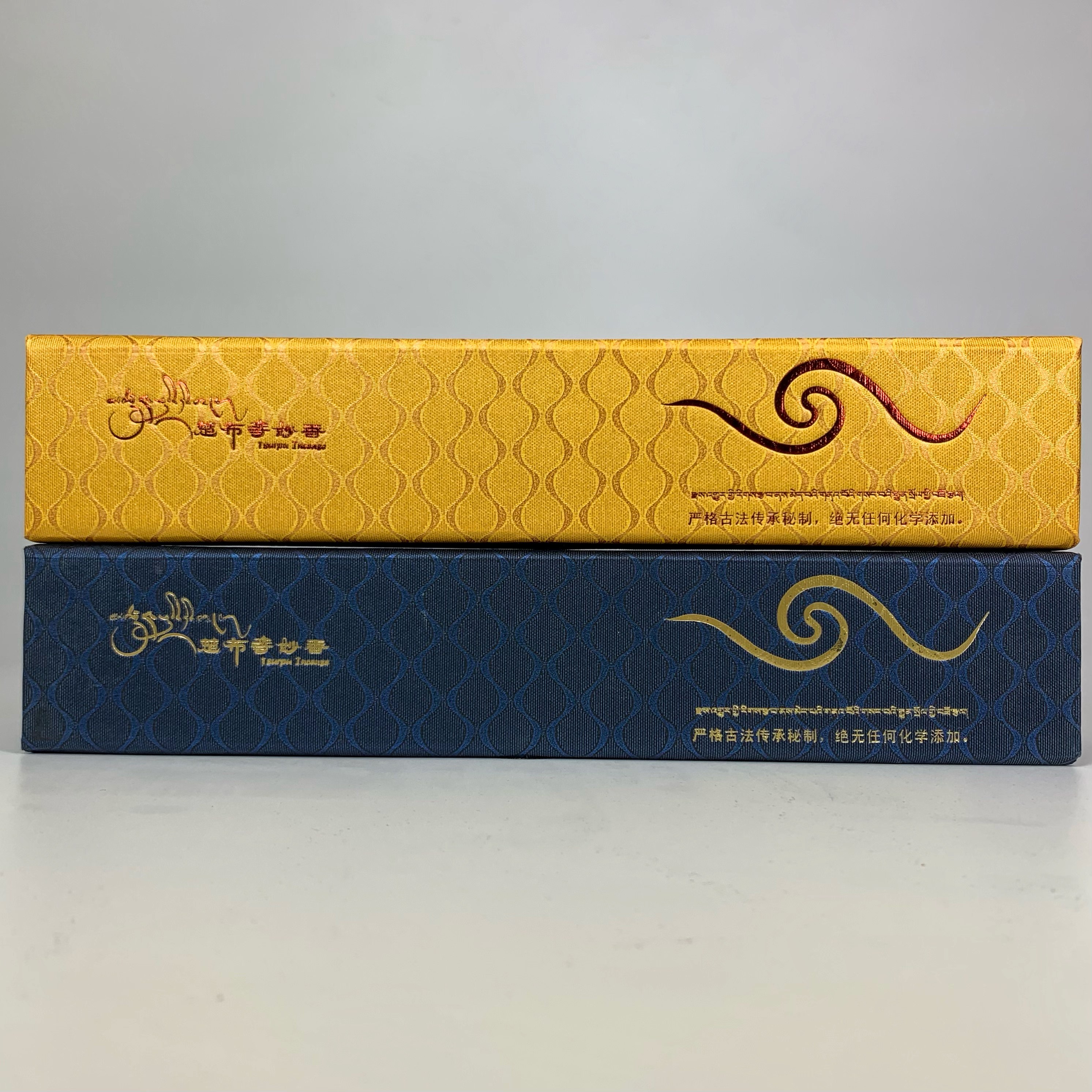 Chub Temple Tibetan incense first class Miaoxiang God of wealth Peace Handmade home meditation for Buddha Plant incense line incense lying incense