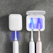 Xiaomi Toothbrush Sterilizer Ultraviolet Disinfection Germicidal Toothbrush Case Free of perforated shelves Sterilized Racks Toothbrush Racks