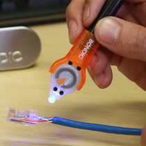 American Bondic liquid welding glue Magic glue pen Wire plastic tool Quick repair artifact