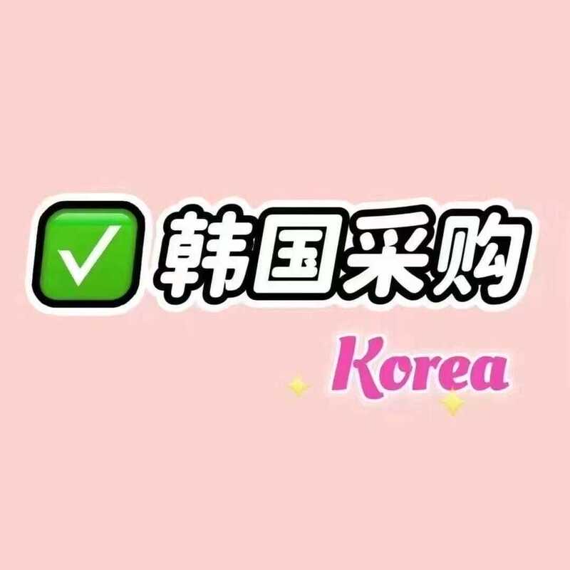 April 15Th to April 22Nd, I Will Be in Korea and Will Be Taking Orders Online