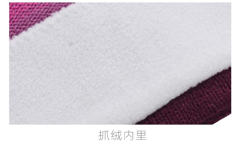 Alpine Alpine Pro mùa thu và mùa đông phụ nữ thể thao ngoài trời mũ ấm mũ cưỡi 43014 mũ lưỡi trai adidas