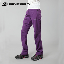 Alpinie Alpine pro spring summer ladies outdoor elastic speed dry pants sports climbing breathable casual long pants