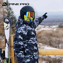 ALPINEPRO mens outdoor camouflage ski suit mens thick warm waterproof ski pants ski suit