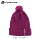 Alpine Alpine Pro mùa thu và mùa đông phụ nữ thể thao ngoài trời mũ ấm mũ cưỡi LHAB005CN