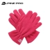 Alpine Alpine PRO mùa thu và mùa đông trẻ em đệm ấm áp ngoài trời lông cừu ngoài trời KGLB001CN găng tay bảo hộ Găng tay