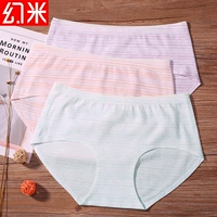 Magic Rice liền mạch đồ lót nữ cotton eo kích thước lớn vải cotton lưới thoáng khí bụng một mảnh đồ lót bụng quần lót nữ cao cấp