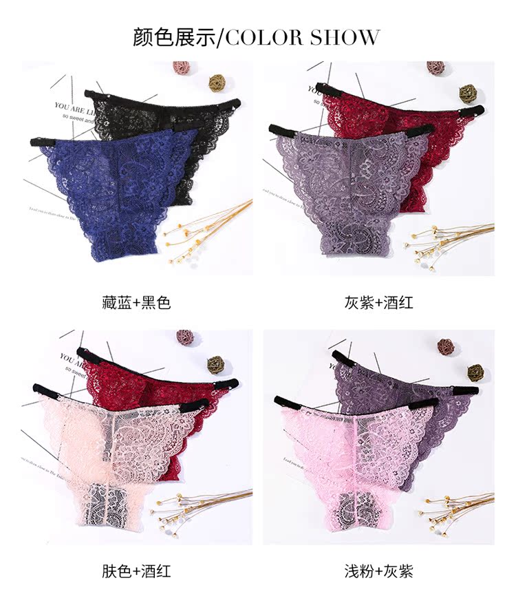 Đồ lót ma thuật của phụ nữ Ý thức của eo ren vải cotton tập tin eo thấp cám dỗ trong suốt tóm tắt ren boxer nam