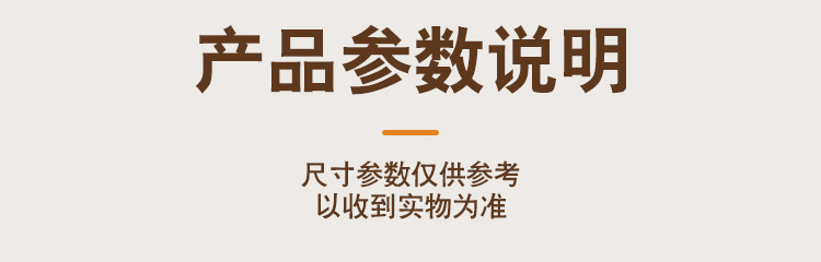 O1CN01HoCHLy1jJsICpxzNq_!!3081014528.jpg