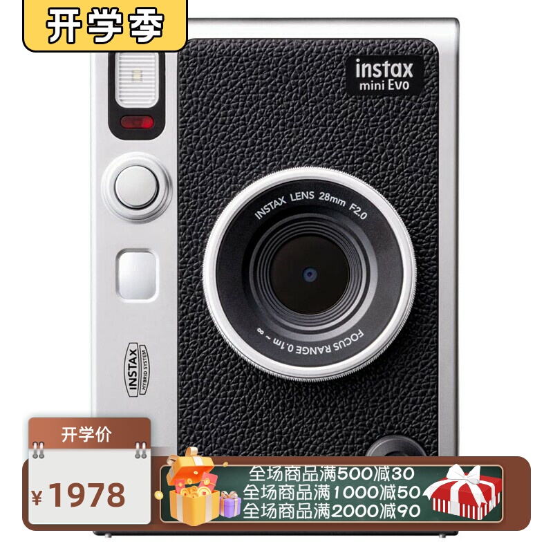 FUJIFILM Cheki Evo Polaroid Hybrid Instant Camera Photo Printer New Model