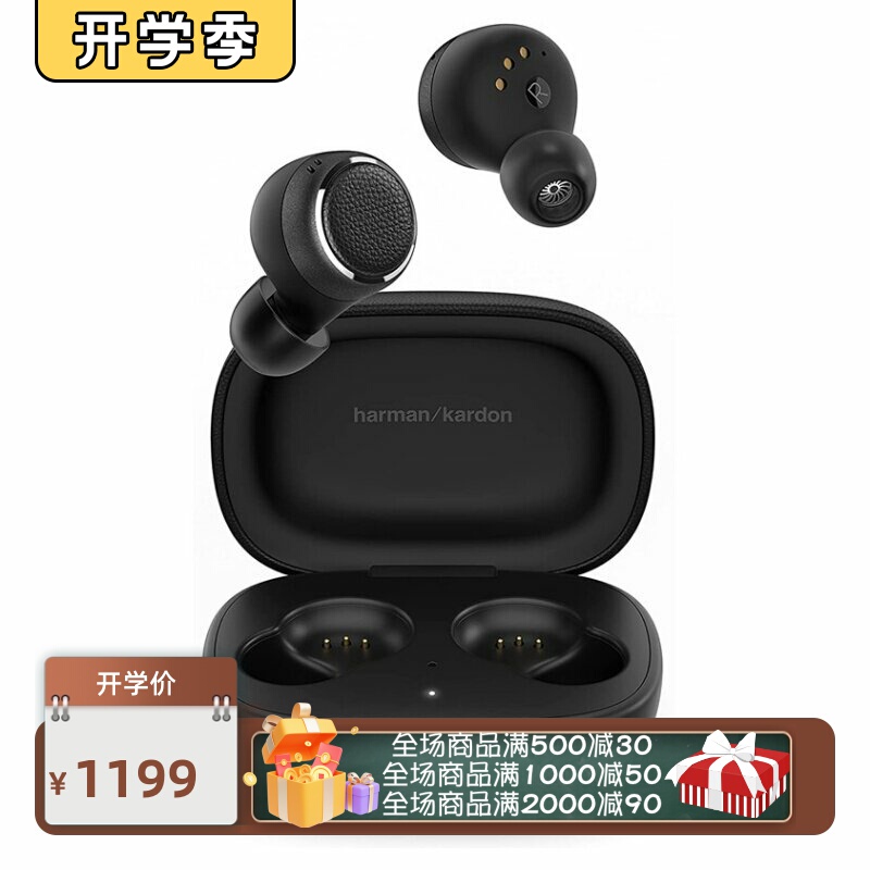 harman kardon Fly Tws True Wireless Bluetooth Headphones Stereo Sound New Model harman kardon Fly Tws True Wireless Bluetooth Headphones Stereo Sound New Model