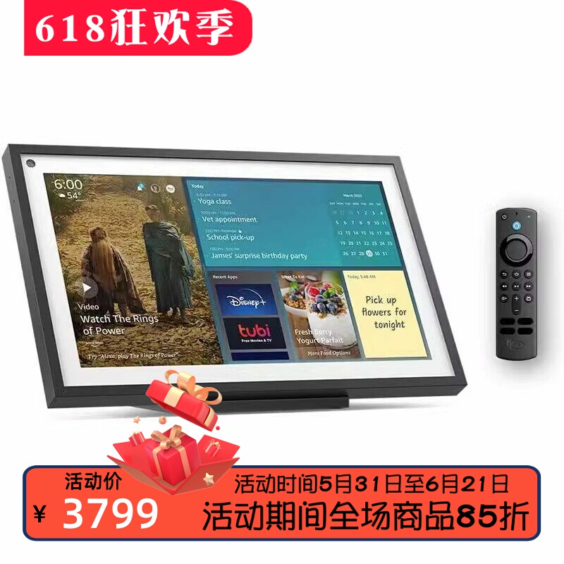 Amazon/Amazon Echo Show 15 Smart Speaker Hd 15.6inch Display Screen Black Amazon/Amazon Echo Show 15 Smart Speaker Hd 15.6inch Display Screen Black