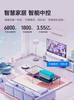 [Member Gift] Tmall Genie in Sugar 3 Voice-Activated Smart Speaker Bluetooth Speaker Ai New Year Gift