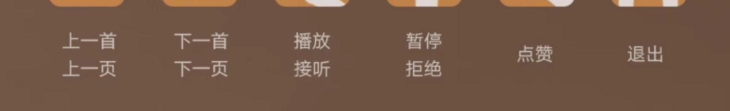 商品详情图