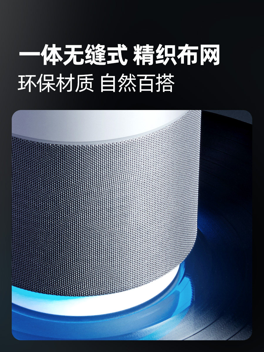 [Member Gift] Tmall Genie X5 Smart Speaker Wireless Bluetooth Computer Speaker Home Alarm Clock New Year Gift