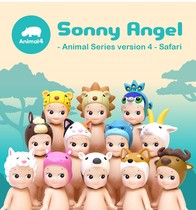 (Rabbit LALA)Genuine sonny angel animal 4 four blind box bare butt doll lion Shiba inu Marlon