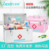 Много -слойная домашняя медицина коробки семейная заправка с большим масштабным лекарственным средством для лечения медикаментозных средств для хранения.