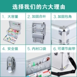 Вместительный и большой ящик для хранения, коробка для хранения, маленькая медицинская аптечка, полный комплект