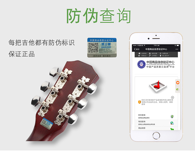 Học sinh mới bắt đầu chơi guitar Banston guitar acoustic nam và nữ 38 inch Học sinh mới chơi guitar - Nhạc cụ phương Tây đàn harmonica