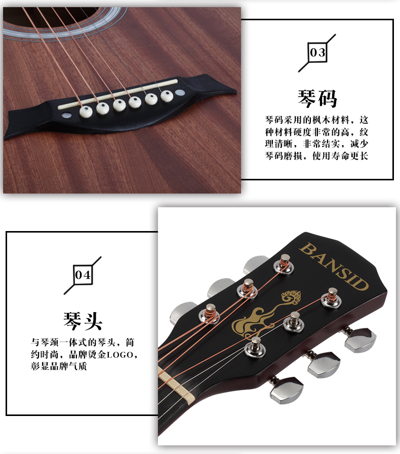 Học sinh mới bắt đầu chơi guitar Banston guitar acoustic nam và nữ 38 inch Học sinh mới chơi guitar - Nhạc cụ phương Tây đàn harmonica