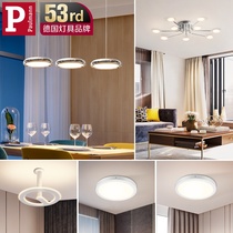 German Berman modern simple set lamp combination Nordic ceiling lamp three-room two-Hall living room whole house package