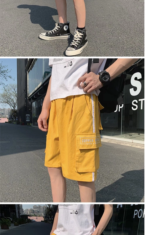 Quần short nam 2020 mới hè lỏng lẻo quần thể thao 5 điểm thương hiệu quần yếm thông thường áo liền quần phiên bản Hàn Quốc của thủy triều hoang dã - Quần làm việc