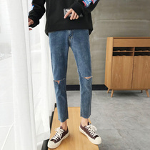 Jeans men slim small feet Korean version of the trend joker ins ripped pants Harajuku style bf joker cropped pants