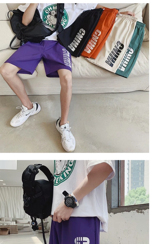 Mùa hè mặc quần short tập thể dục nam thương hiệu in lưới đỏ quần năm điểm giữa thể thao lỏng lẻo xu hướng bảo vệ quần - Quần short