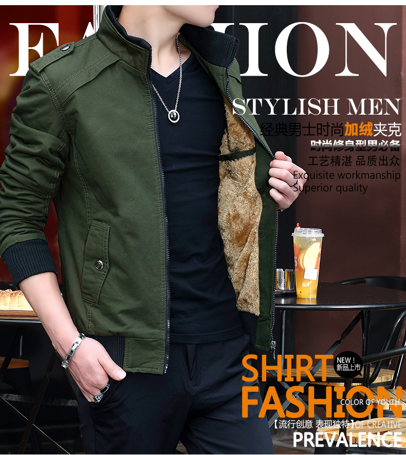 Blouson homme manches longues en Coton - Ref 3117506 Image 21
