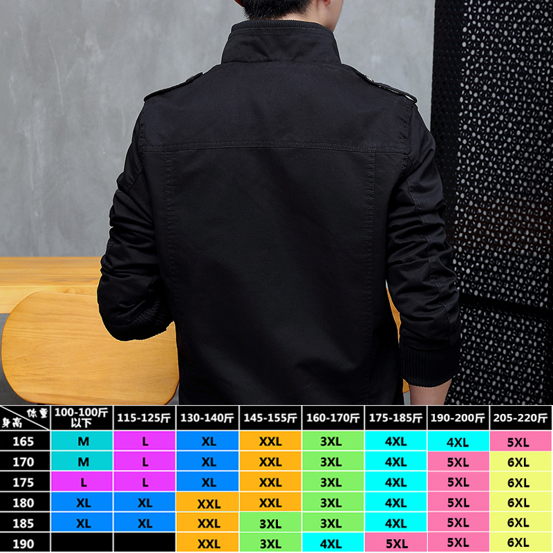 Blouson homme manches longues en Coton - Ref 3117506 Image 3