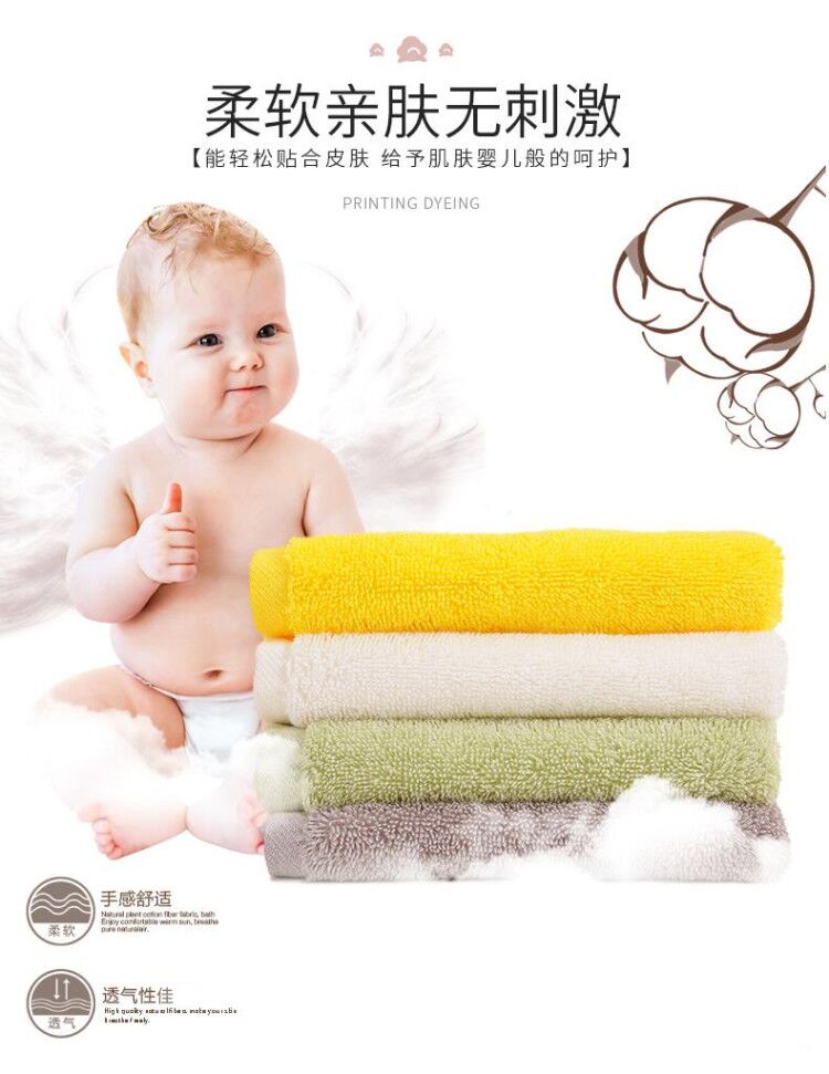 Kháng khuẩn rửa khăn bông khăn sợi trẻ em mềm tre hộ gia đình nhỏ vuông khăn móc biểu tượng tùy chỉnh - Khăn tắm / áo choàng tắm khăn tắm cao cấp