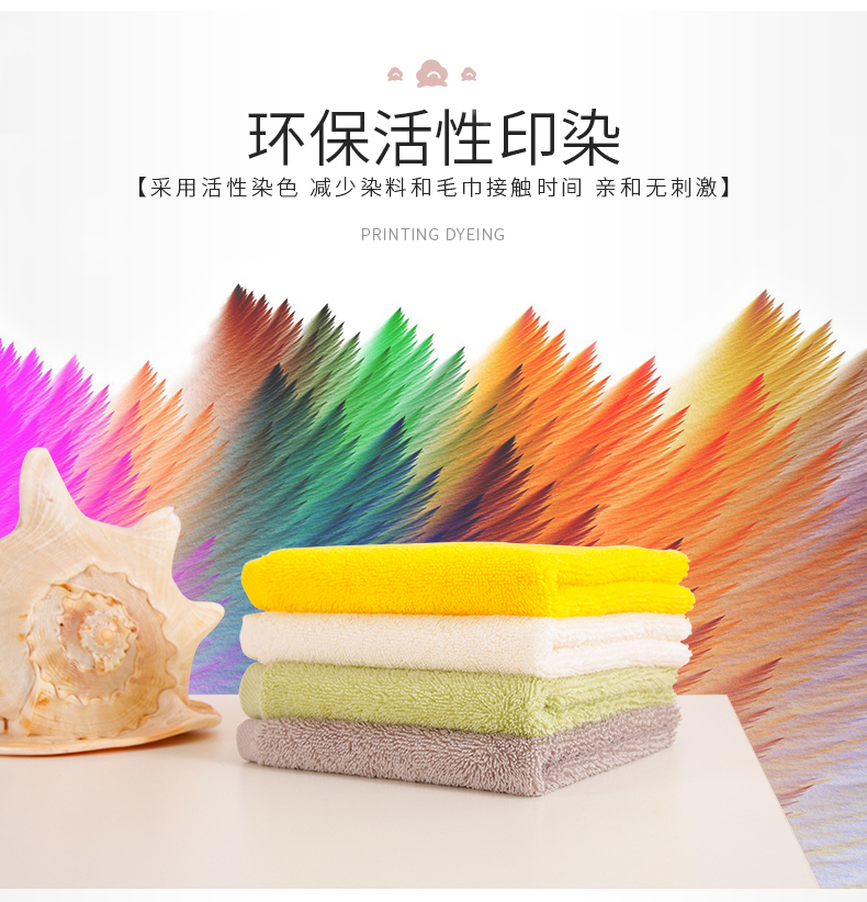 Kháng khuẩn rửa khăn bông khăn sợi trẻ em mềm tre hộ gia đình nhỏ vuông khăn móc biểu tượng tùy chỉnh - Khăn tắm / áo choàng tắm khăn tắm cao cấp