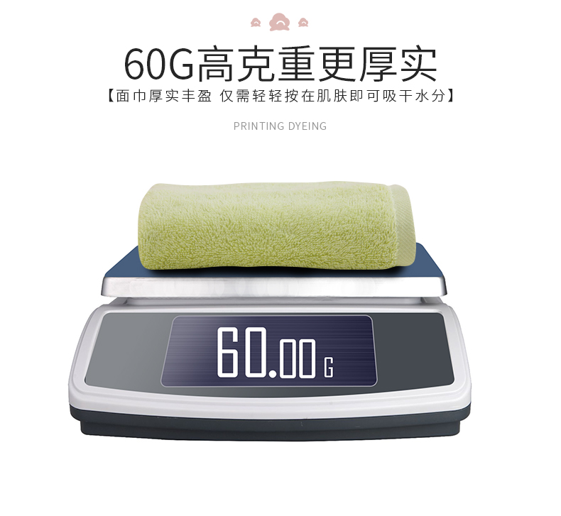 Kháng khuẩn rửa khăn bông khăn sợi trẻ em mềm tre hộ gia đình nhỏ vuông khăn móc biểu tượng tùy chỉnh - Khăn tắm / áo choàng tắm khăn tắm cao cấp