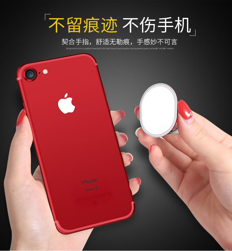 Vòng khóa khung Apple Samsung Huawei vinh quang kê OPPO vivo thoại di động Điện thoại Tablet phổ Desktop 6 - Phụ kiện điện thoại di động ốp lưng oppo a9