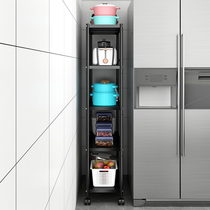 Stainless Steel Kitchen Shelve Fridge Side Clip Slit for removable small ultra narrow 20cm floor multilayer frame