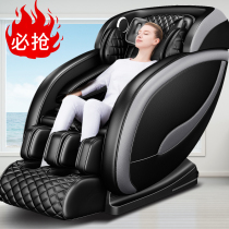 Kangyian electric massage chair Household space capsule automatic sofa Full body small multi-function luxury 8d cervical spine