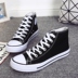 Mùa xuân và mùa thu của nam giới giày vải sinh viên cao-top giày phẳng giày thường màu đen và trắng giày vải phụ nữ các cặp vợ chồng với Hàn Quốc phiên bản của những đôi giày giay the thao nam 2021 Plimsolls