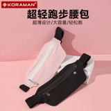 Спортивная дорожная поясная сумка, водонепроницаемое невидимое снаряжение подходит для мужчин и женщин, универсальный ультратонкий маленький ремень, для бега